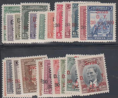 Turkey 705 - 726 1930 Railroad Inauguration Set - Fresh! cv $1,200