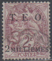 Syria 2 F + Used cv $550