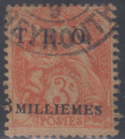 Syria 3 F - VF Used cv $240