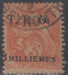 Syria 3 F - VF Used cv $240
