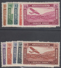 Syria C57 - C66 VF LH cv $275.50