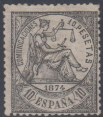Spain 310 Fine Hinged Mint Rarity - Roumet Cert. cv $3,200
