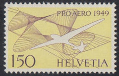 Switzerland C45 NH VF cv $30