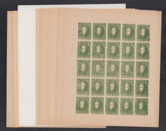 US CSA Confederate Forgeries - Set of 12 Sheets of 25