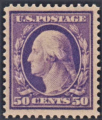 US 341 Washington / Franklin XF Mint LH Jumbo Margins - Beautiful!