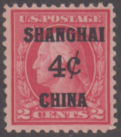 US Shanghai Overprint K2 Rose F - VF LH