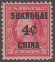 US Shanghai Overprint K2 Rose F - VF LH