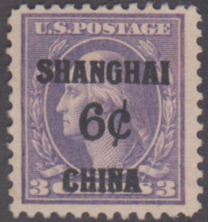 US Shanghai Overprint K3 F - VF H