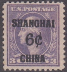 US Shanghai Overprint K3 F - VF H
