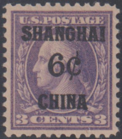 US Shanghai Overprint K3 XF - Sup H
