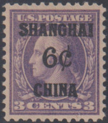 US Shanghai Overprint K3 XF - Sup H