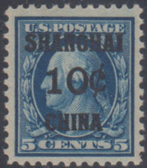 US Shanghai Overprint K5 VF - XF LH