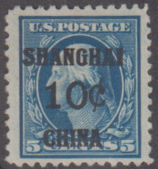 US Shanghai Overprint K5 VF LH Large Margins