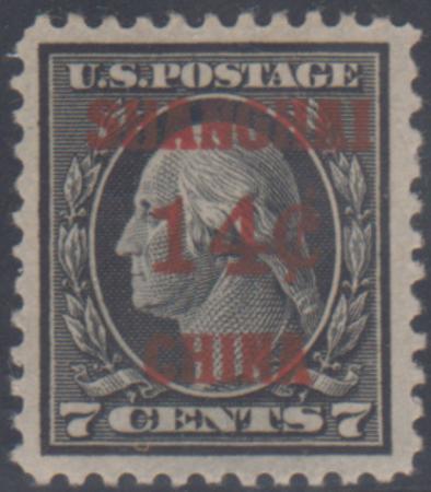 US Shanghai Overprint K7 VF - XF LH
