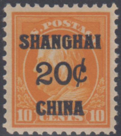 US Shanghai Overprint K10 VF - XF H