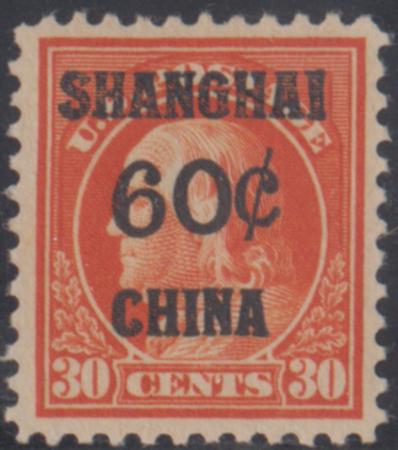 US Shanghai Overprint K14 XF H cv as 90 $165