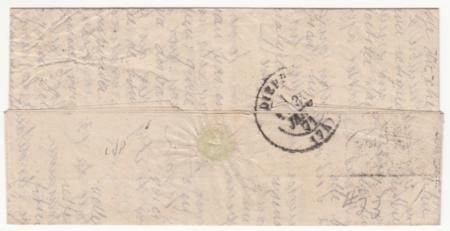 France Ballon Monte:Le "General Bourbaki" VF Paris to Dieppe