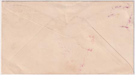 US 1933 C18 Pair on Zeppelin Chicago Flight from New York