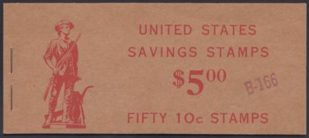 US S1c Savings Stamp VF Mint NH Scarce Unexploded Booklet with 5 Panes- Very Fresh cv $750