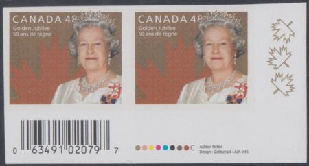 Canada 1932a Mint NH QEII Golden Jubilee - LR Imperf Pair cv $1,100