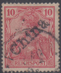 German Offices in China 19 F - VF Used Signed Block cv $875