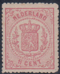 Netherlands 20 VF Mint LH Pristine OG, cv $150