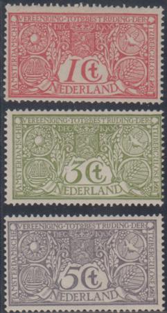 Netherlands B1 - B3 F - VF Mint NH Pristine OG NH - Scarce! cv $475