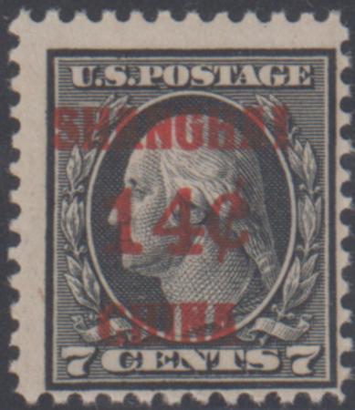 US Shanghai Overprint K7 F + NH