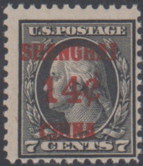 US Shanghai Overprint K7 F + NH
