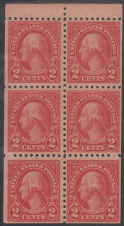 US 583a F - VF Mint NH Very Fresh Booklet Pane cv $200
