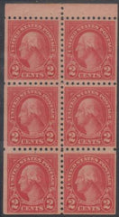 US 583a F - VF Mint NH Very Fresh Booklet Pane cv $200