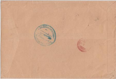 Germany 1926 Oversized Hamburg - Bogota SCADTA Commercial Cover