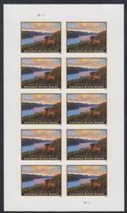 US 5041a Modern Imperf Columbia River Gorge Full Sheet - Extremely Scarce