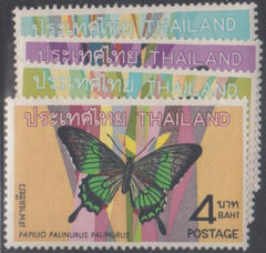 Thailand 509 - 512 VF NH Butterflies cv $60
