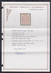 Iceland O2 VF LH Nielsen Cert cv $650