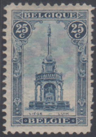 Belgium 123b VF Mint LH 1st Printing from M/S of 10 - Rare! - cv $400