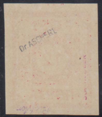 German Occupation - East Saxony 15N1 XF Mint NH Signed Dr. Ascherl + Richtercv $400