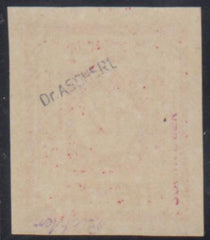 German Occupation - East Saxony 15N1 XF Mint NH Signed Dr. Ascherl + Richtercv $400