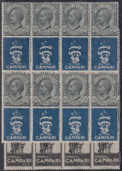 Italy 96b - 96c F - VF Mint NH Blocks of 8 Campari Advertising Stamps cv $144++
