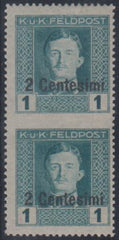 Italy - Austrian Occupation N1 Var. F - VF Mint NH Vertical Imperf Pair - AVI Cert. cv £1,500