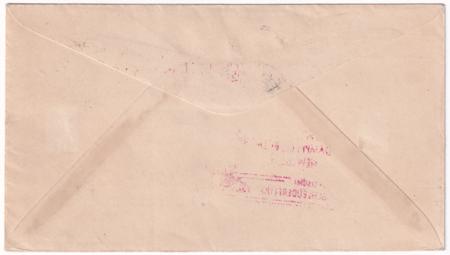 Liechtenstein 1931 Catapult Cover, Bremen - New York