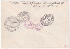 Liechtenstein 1934 Catapult Cover, Bremen - New York