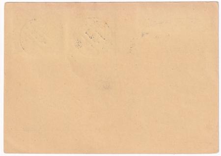 Liechtenstein 1933 Catapult Ccar Bremen - New York