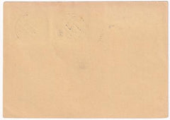 Liechtenstein 1933 Catapult Ccar Bremen - New York