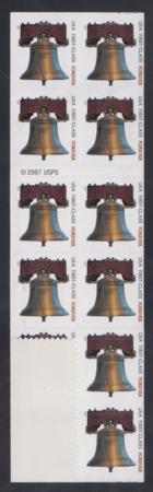 US 4125i Error VF Mint 2 Error Pairs in Partial Pane - 2018 PFC