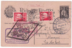 Portugal 1931 Do-X Flight Card to New York