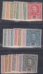 Portgual 110 - 131 F - VF H - LH - NH Scarce Complete Set cv $542