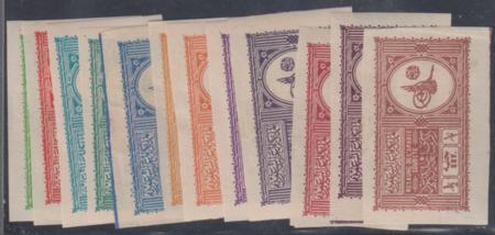 Saudi Arabia 138 - 149 VF Hinged Imperf Set cv $2,266