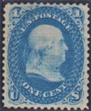 US 92 Early Classics VF Mint Hinged cv $2,800