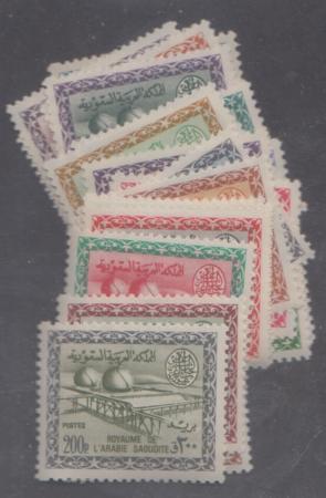 Saudi Arabia 314 - 341 F - VF NH cv $1,922